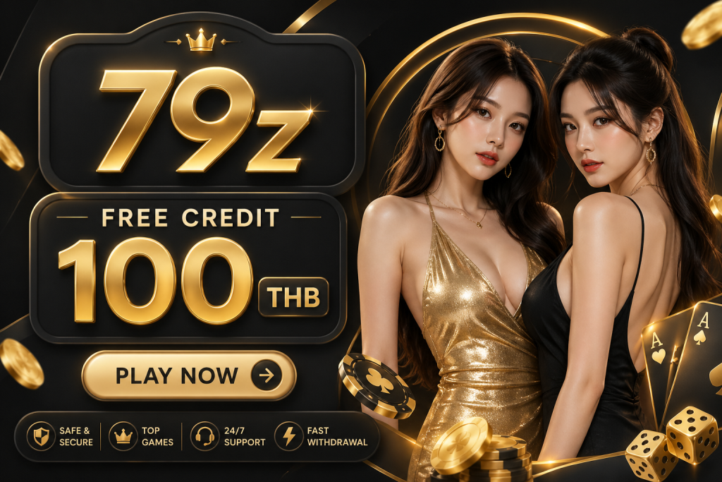 79z